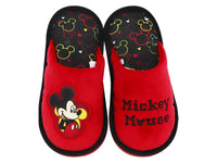 Pantuflas Arra 400023 Para Niño