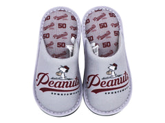 Pantuflas ARRA Gris de Snoopy para Niño