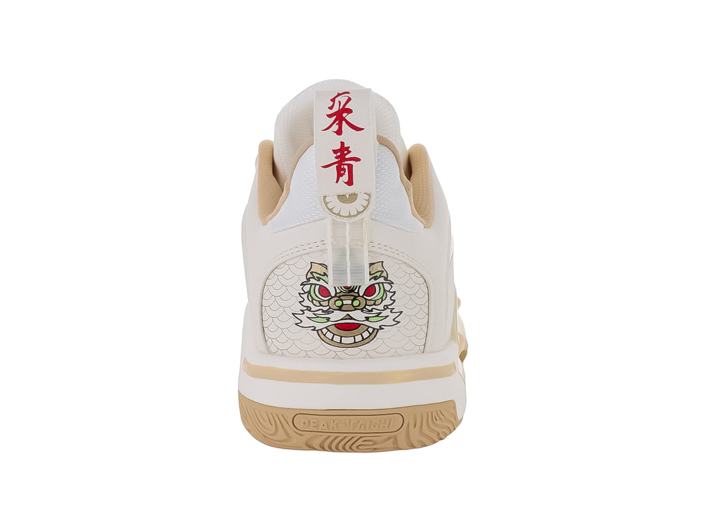 Tenis Peak Taichi Flash 5 41697 Para Hombre