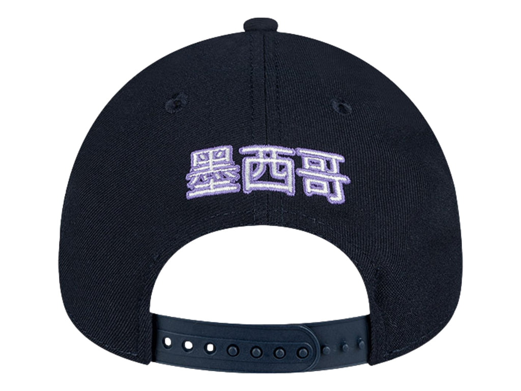 Gorras De Béisbol New Era 663219