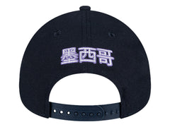 Gorra New Era Mayos de Navojoa Azul Marino