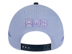 Gorra New Era 940 Clouds México Morada