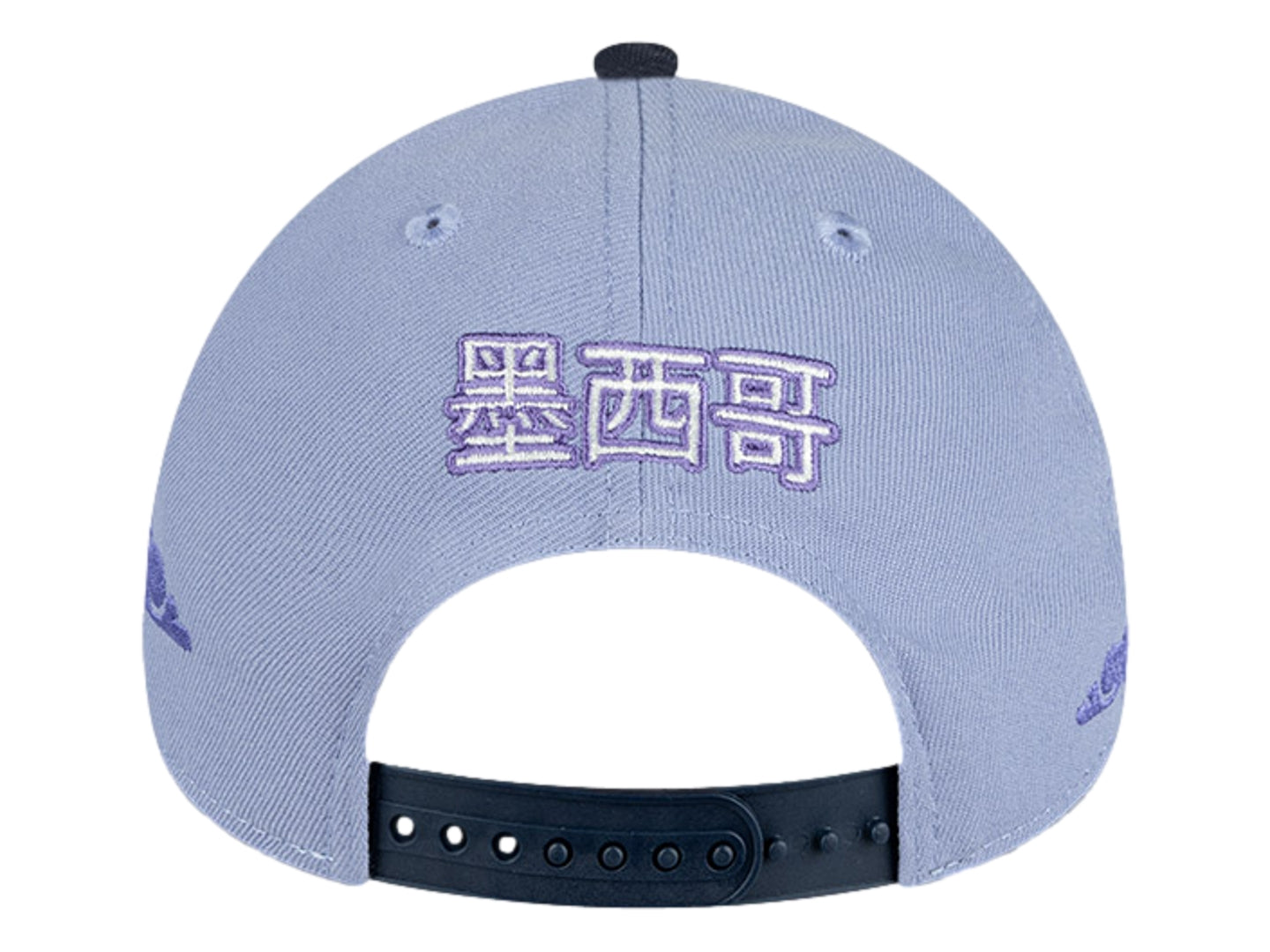 Gorras De Béisbol New Era 663218