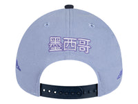 Gorras De Béisbol New Era 663218