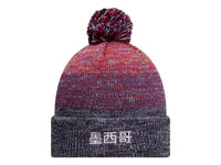 Gorro New Era Navy Multicolor para Mujer